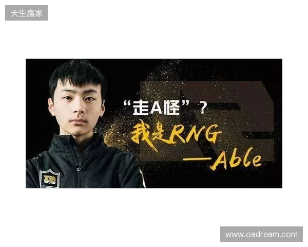 donk:EPL失利仅是意外,我们现在就能战胜任何对手 donk:EPL失利仅是意外,我们现在就能战胜任何对手